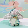Vestido Original Wendy Rabbit Estilo Chino Nuevo Colgante de Felpa de 6.5 pulgadas Llavero de Conejito Estilo Antiguo Pequeño Regalo