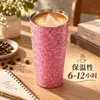 Botella de agua de titanio puro, taza térmica, taza de café elegante y portátil, taza de doble propósito con pajilla, adecuada para hombres y mujeres, para preparar té y beber agua