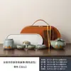 Juego de Té Cultural y Creativo Guochao Viaje por los Mil Ríos para Exteriores Coche Uso en Casa como Regalo con Logo