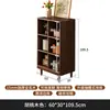 Librería de Madera Maciza Color Nogal Gabinete con Celosía Gabinete de Almacenamiento para Sala de Estar Gabinete Bajo de Pie Estantería de Pared Integrada