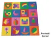 Tapete de Quebra-Cabeça Pequeno Fofo - Designs Variados