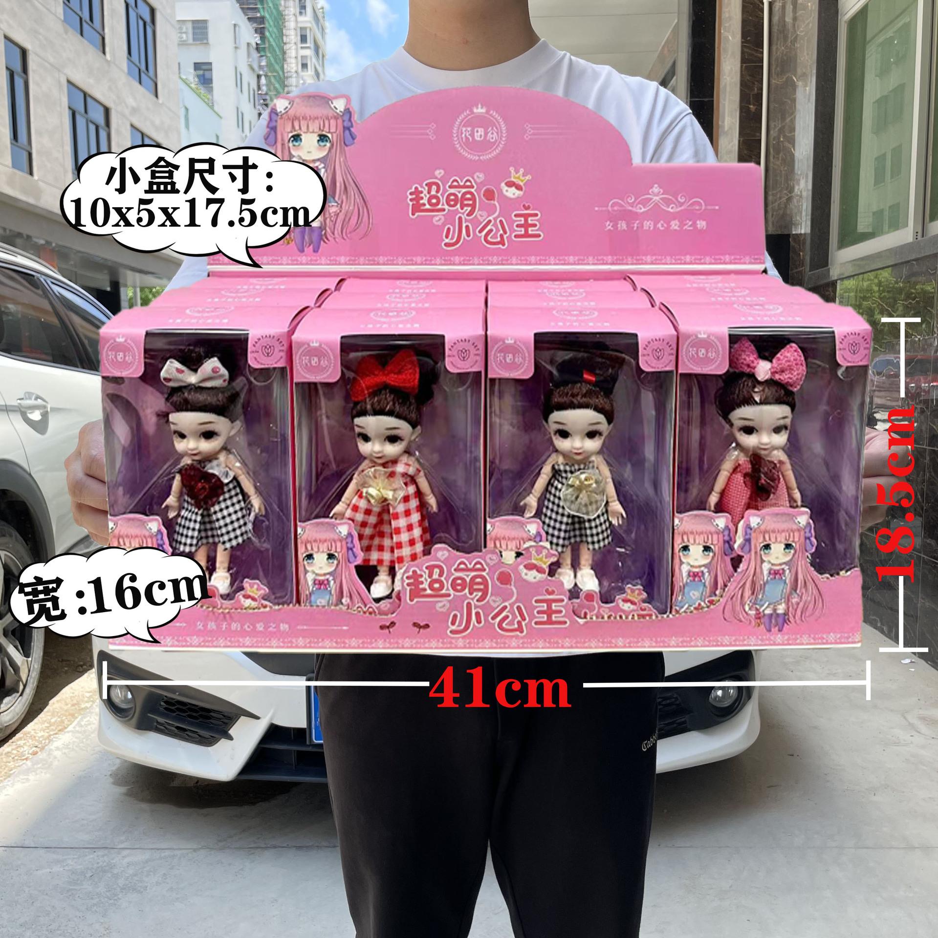 尺寸1