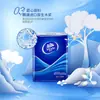 Papel Pañuelo Vinda al por mayor Super Resistente 4 Capas 8 Hojas 12 Paquetes de Toallas de Papel Paquete Pequeño Portátil Servilletas de Papel Higiénico V0036