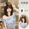 Peruca Tangyin: Celebridade da internet, cabelo curto feminino, natural e realista, cabelo curto de estudante, peruca de cabeça inteira