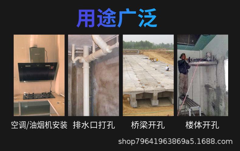 干湿两用_12.jpg