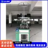 Máquina tejedora de tiras para ducha estropajo Tejido de alambre de acero máquina de estropajo de esponja jacquard Máquina de cocina máquina tejedora de paño de limpieza de acero inoxidable