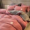 Conjunto de Quatro Peças Nanjiren Inverno Espessurado Lã de Leite Forrado com Lã Quente Capa de Edredom de Lã Coral Lençol Capa de Edredom Roupa de Cama
