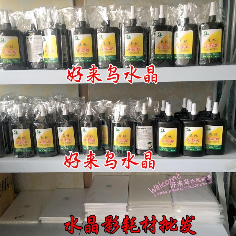 TB22r6JehuI.eBjy0FdXXXgbVXa_!!