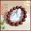 Pulseira de Contas de Incenso Repelente de Mosquitos Qingning, Medicina Chinesa Natural, Método Antigo Herbal Feito à Mão, Várias Especificações, Atacado