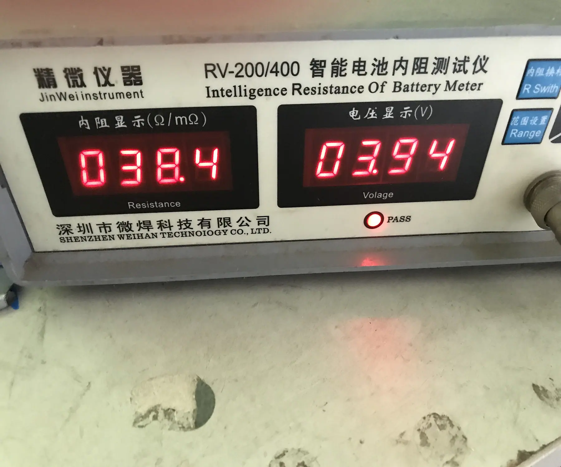 微信图片_20171128211228