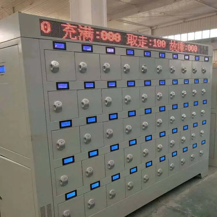 充电柜1 (5).jpg