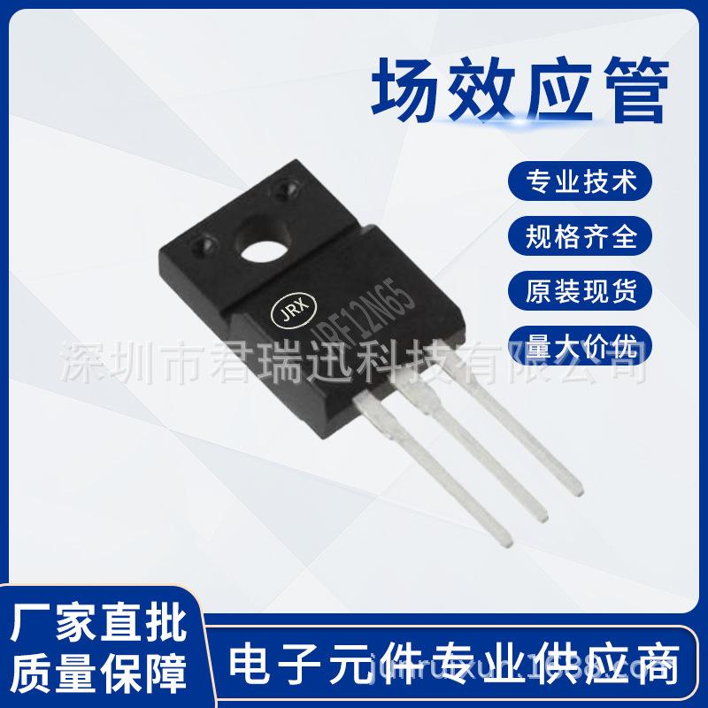 JRF12N65.jpg