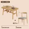 Mesa de jantar para apartamento de família pequena, luxo leve, mesa de jantar retangular moderna simples comercial e cadeiras, mesa de jantar para quarto de aluguel