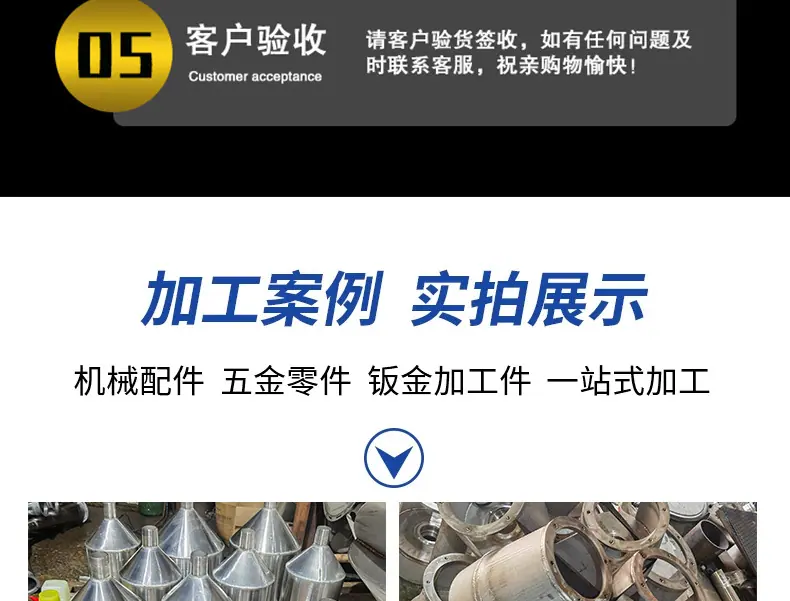 详情_10