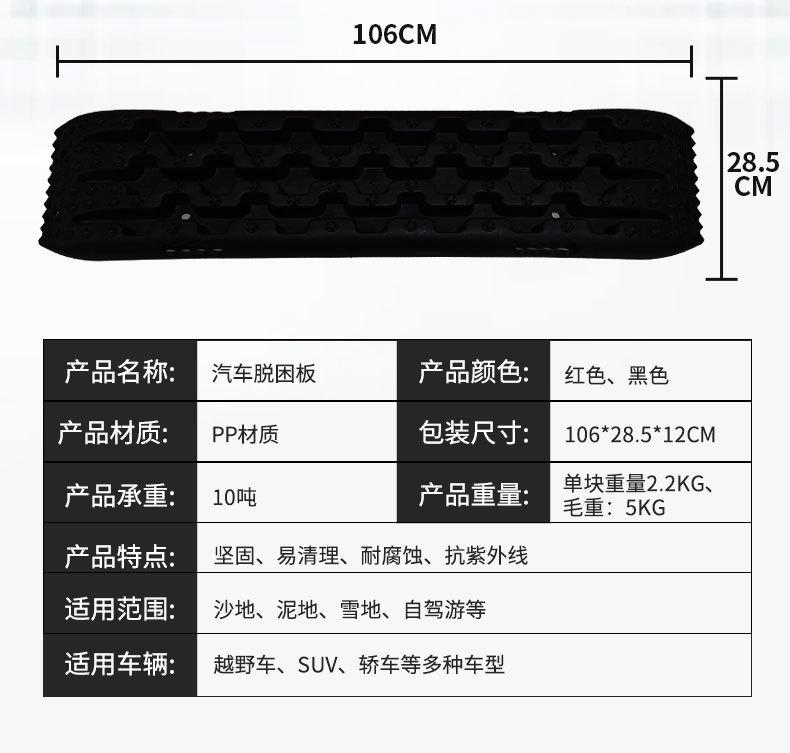 详情_06.jpg