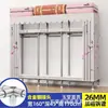 Guarda-roupa de aço de porta dupla extra-espesso, guarda-roupa simples, guarda-roupa de quarto extra-grande estilo chinês, guarda-roupa de cabeceira, armário de armazenamento e organização