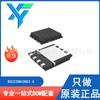 BSC22DN20NS3 G TDSON-8 Nuevo Original Transistor de Efecto de Campo MOSFET Canal N 200V