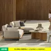 Sofá de Ratán Impermeable con Protección Solar de Madera Maciza Casual Nórdico para Terraza Exterior, Patio de Villa, Combinación de Sofá de Jardín
