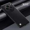 Aplicável à capa de celular vivox100 nova capa protetora de couro liso x80/x70 capa Kevlar masculina com cobertura total x90pro