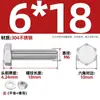 Acero inoxidable 304 exterior hexagonal Tornillo perno tuerca juego Daquan tornillo extendido no estándar M14M18M20