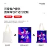Bolsas de Lienzo Personalizadas para Estudiantes, Bolsas Tote Promocionales, Bolsas de Algodón para Almacenamiento Hechas a Medida, Bolsas de Mano con Logo Impreso Personalizado para Escuela de Capacitación