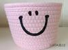 Cesta de Almacenamiento de Llaves de Escritorio Tejida con Cuerda de Algodón Smiley Hecha a Mano para Cosméticos, Snacks, Juguetes, Artículos Varios de Cabecera
