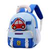 Mochila Escolar para Niños y Niñas de Diseño Nicho Nuevo, Mochila Escolar Infantil Casual de Estilo Occidental, Linda, de Gran Capacidad