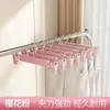 Perchero para Pantalones y Pinzas para Uso Doméstico, Colgador de Falda sin Costuras para Secar Ropa, Pinza para Falda, Organizador de Almacenamiento de Pantalones
