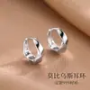 Pendientes Mobius de Plata Pura 999 para Mujer, Lujo Ligero, Diseño de Nicho, Gama Alta, Exquisitos, Compactos, Versátiles