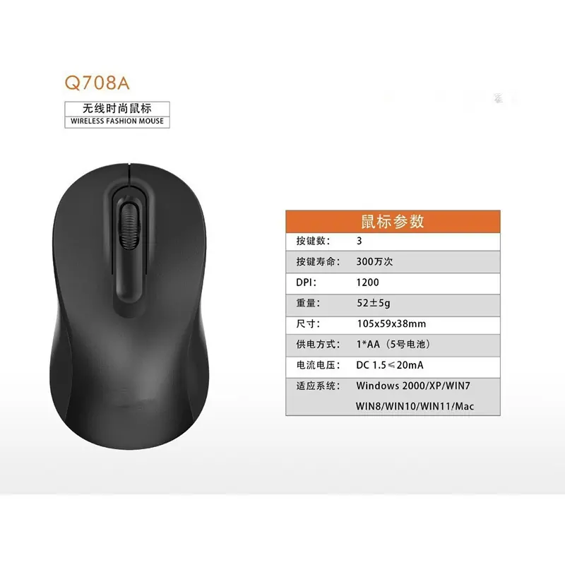 708A_副本