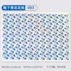 Papel de Color para Bajo Cubierta de Cerámica Jingdezhen Azul y Blanco Calcomanías Flores y Pájaros Auspiciosos Patrón Zodiacal Calcomanía para Bajo Cubierta de Alta Temperatura