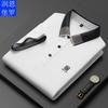 Camisa polo Runenboro para hombre, color liso, cuello de solapa, bordado en cuello de computadora, transpirable, suministro para comercio electrónico para hombre, camiseta para hombre