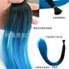 Extensiones de Cabello de Punta de Hierro Color Degradado Transfronterizo Extensiones de Cabello Invisibles Sin Costuras Crochet de Cabello Pelucas de Fibra Sintética