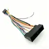 Moldura para Navegação Android de Tela Grande para Hyundai Elantra 2007 Painel de Modificação de Áudio