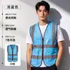 Chalecos Fluorescentes con Logos Impresos Personalizados para Ingeniería Civil, Saneamiento Municipal, Personal de Autoescuelas, Chalecos de Seguridad, Uniformes de Trabajo