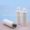 Botella plana de 250 ml con tapa abatible, adecuada para gel de ducha, botella de plástico PET, botella para jabón de platos, 250 CC, botella recargable con cierre de presión