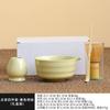 Tazón de Cerámica para Matcha Set de Matcha Set de Cuatro Piezas Tazón Japonés para Matcha con Pico Batidor de Té Soporte para Té