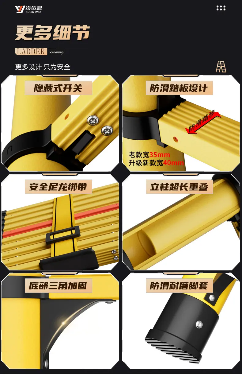 详情页_09.jpg