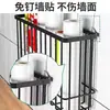 Pequeño Estante de Plástico para Envolver Alimentos de Liberación Rápida, Estante Magnético de Almacenamiento sin Taladro, Esencial para Casas de Alquiler, Estante de Almacenamiento para el Lado del Refrigerador