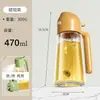 Botella de Aceite al por Mayor para Uso en la Cocina del Hogar, Botella de Aceite Comestible de Doble Propósito para Rociar y Verter, Botella de Aceite en Spray de Vidrio Dos en Uno