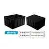 Caixa Plástica Reutilizável Anti-Estática Espessa Preta para Armazenamento Eletrônico 540*420*300 com Tampa Estrutura de Plástico Anti-Estática