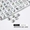 Broca de unha de zircônia flash de gelo flor de gelo corte fundo cristal formato especial broca fertilizante quadrado oval ângulo reto broca de açúcar de rocha joia de unha