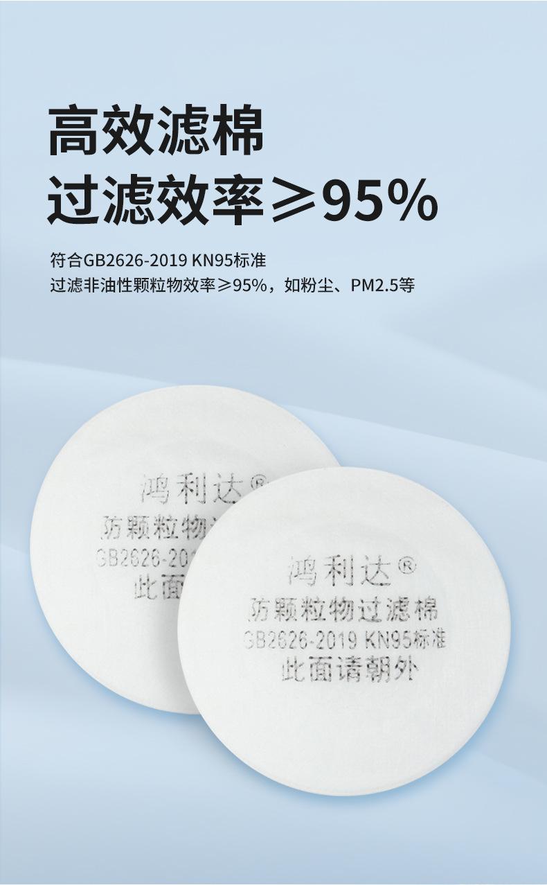 详情_10.jpg