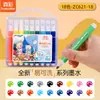 Caneta Aquarela Cor Verdadeira Fácil de Lavar Haste Triangular Pincel Infantil Jardim de Infância Escola Primária Caneta de Pintura Artística