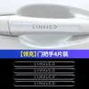 Adecuado para la Tira Anticolisión de Puerta de Coche del Nuevo Lynk & Co 01, Pegatina Transparente Antirrayaduras para Manija de Puerta de Coche, Pegatina Decorativa para el Tazón de la Puerta del Espejo Retrovisor