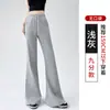 Outono/Inverno 2026 Em Estoque Atacado Estilo Americano Casual Calça Esportiva Casual Feminina com Cordão Cintura Elástica Cintura Baixa Levemente Flare
