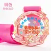 Medallas de Arena Fluida Personalizadas para Niños, Nuevas Placas de Honor Deportivas Creativas 2026, Souvenirs Estudiantiles Hechos a Medida