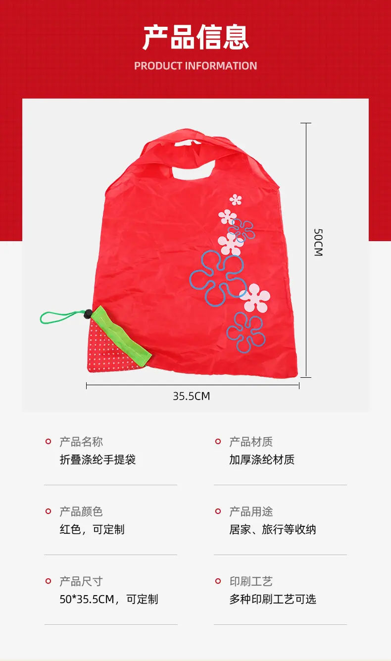 详情页1_09.jpg
