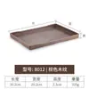 Bandeja Xiangyuanmei Plato Rectangular de Plástico Bandeja para Pan Taza de Almacenamiento para Artículos de Tocador Comerciales Plato para Servir
