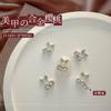 Accesorios Transfronterizos Nuevos para Uñas de Aleación de Cereza Fruta Rhinestone 3D Metal DIY Decoraciones de Uñas Portátiles Venta al por Mayor